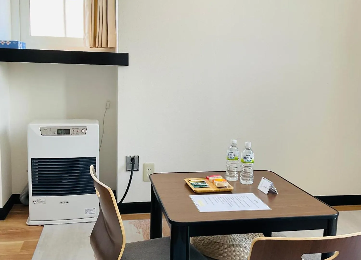 Ferienwohnung Warm House 5 Sapporo Apartment