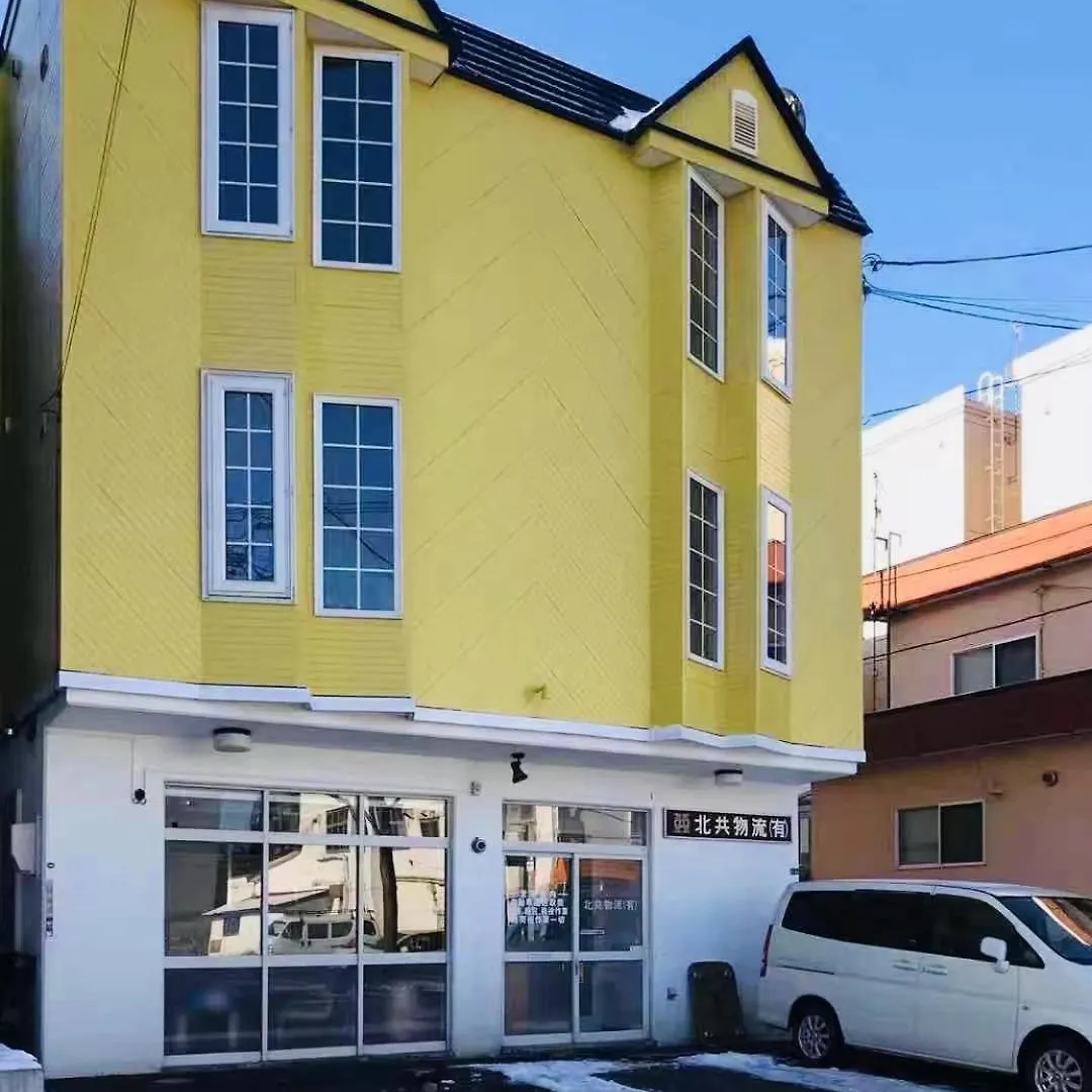 Warm House 5 Διαμέρισμα Σαππόρο Ιαπωνία
